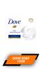 DOVE SOAP 75GM